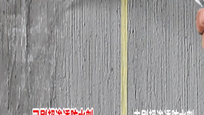 外墙保温材料，如何挑选优质品牌与厂家？**