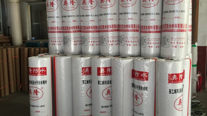 外墙保温材料防火等级检测报告：揭秘安全背后的技术标准**