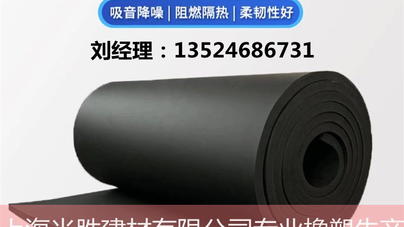 地下室防水代理加盟，揭秘成功案例背后的关键要素