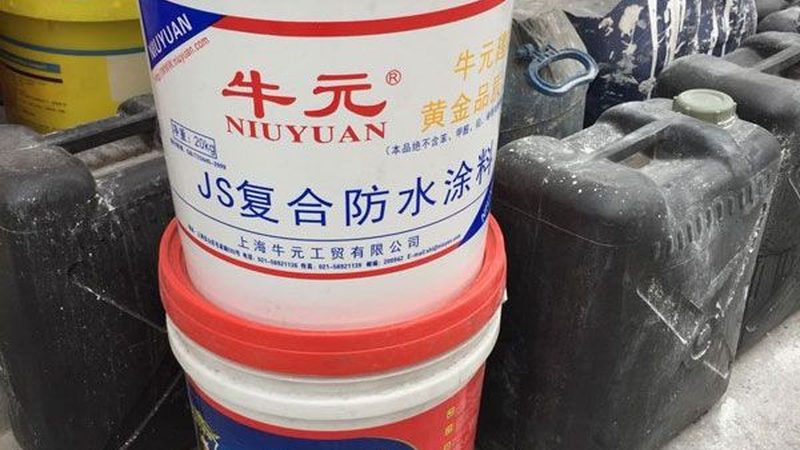 老房子翻新防水材料怎么选