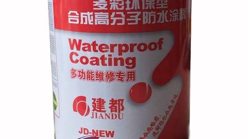 厨房防水补漏公司推荐