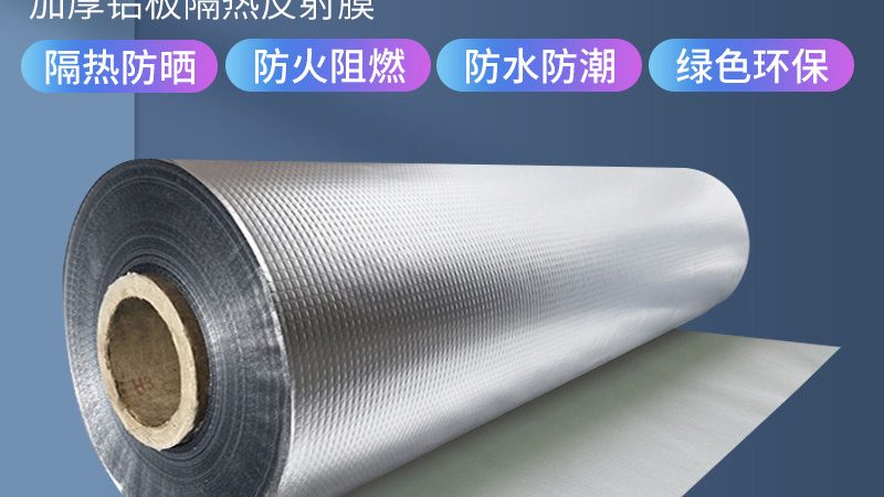 卫生间JS防水涂料，如何选择更可靠的品牌？**