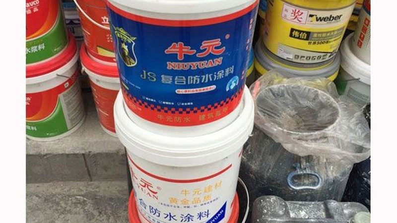 js防水涂料生产日期怎么看