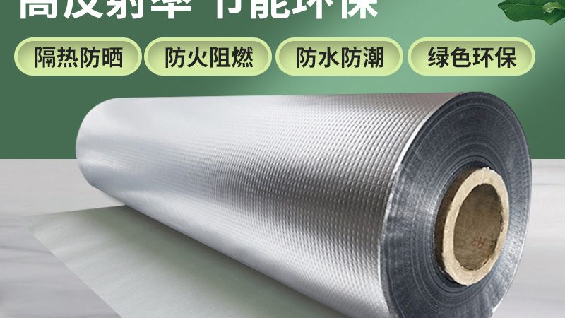 无机纤维喷涂保温：揭秘其优缺点**